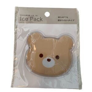 Cute Cat Print Ice Pack. Tan.